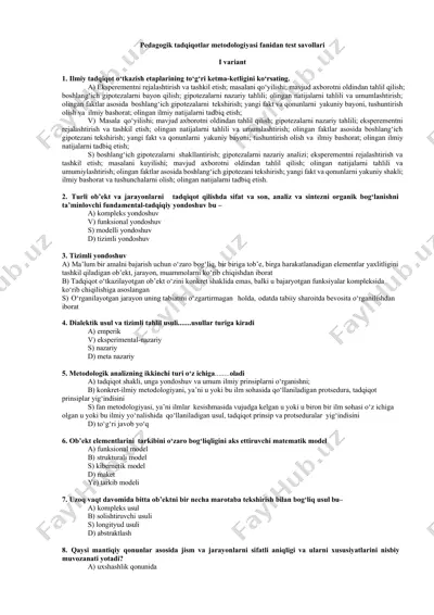 pedagogik tadqiqotlar metodologiyasi fanidan test savollari i variant — DOCX
