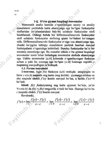 o‘rta qiymati haqida teoremalar — DOCX