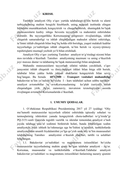 tanishuv amaliyoti oliy o‘quv yurtida — DOCX