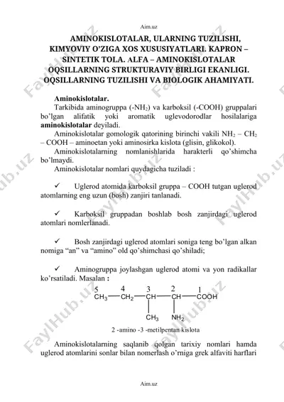 aminokislotalar — DOCX