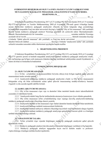yosh mutaxassisni malakaviy pedagogik amaliyotini o‘tash to‘g‘risida shartnoma — DOCX