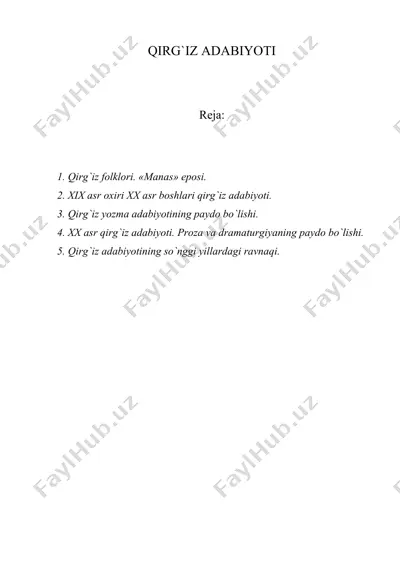 qirg`iz adabiyoti — DOC