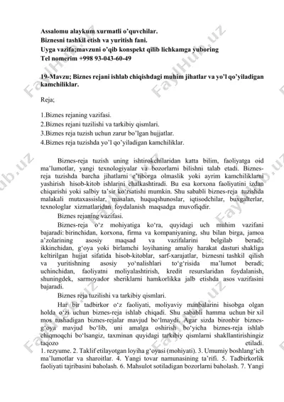 biznes rejani ishlab chiqishdagi muhim jihatlar va yo’l qo’yiladigan kamchiliklar — DOCX