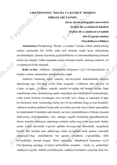 "kecha va kunduz" romani obrazlari tasnifi — DOCX