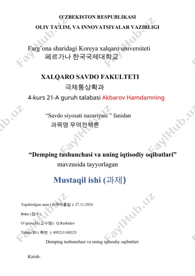 demping tushunchasi va uning iqtisodiy oqibatlari — DOCX
