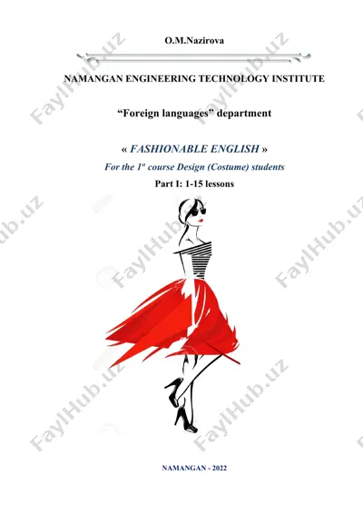 "fashionable english" — DOCX
