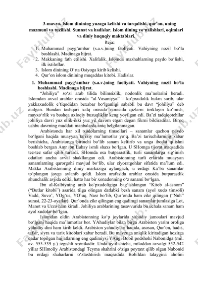 islom dinining yuzaga kelishi va tarqalishi — DOCX