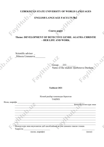 course paper "development of detective genre. agatha christie – her life and work" — DOCX