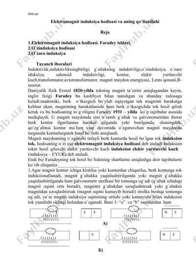 elektromagnit induksiya hodisasi va uning qo`llanilishi — DOCX