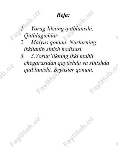 yorug’likning qutblаnishi — DOCX