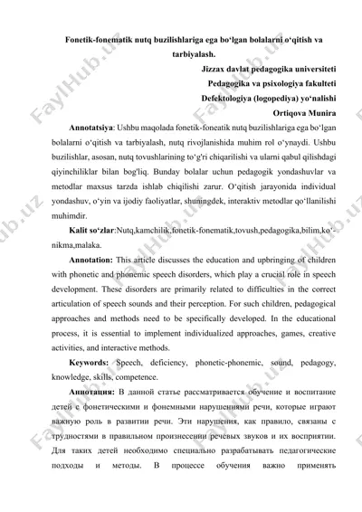 fonetik-fonematik nutq buzilishlariga ega bo‘lgan bolalarni o‘qitish va tarbiyalash — DOCX