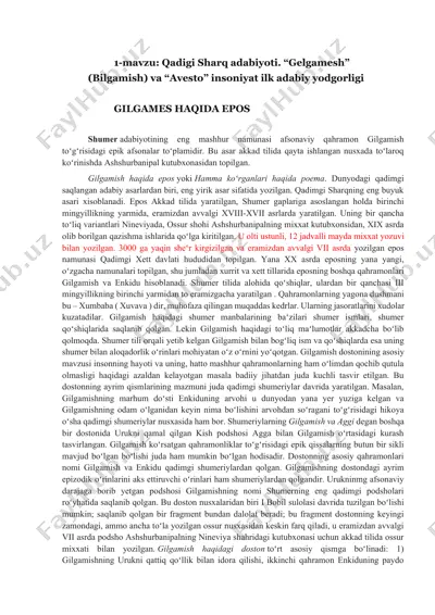 gilgamesh eposi — DOCX