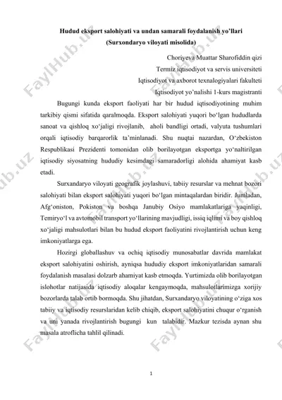 hudud eksport salohiyati va undan samarali foydalanish yo’llari — DOCX