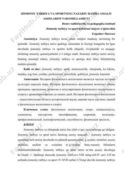 jismoniy tarbiya va sportning nazariy hamda amaliy asoslari — DOCX