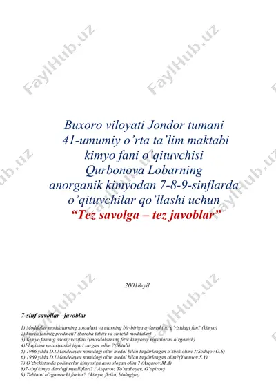 "tez savolga - tez javoblar" kimyo fanidan savollar va javoblar — DOCX