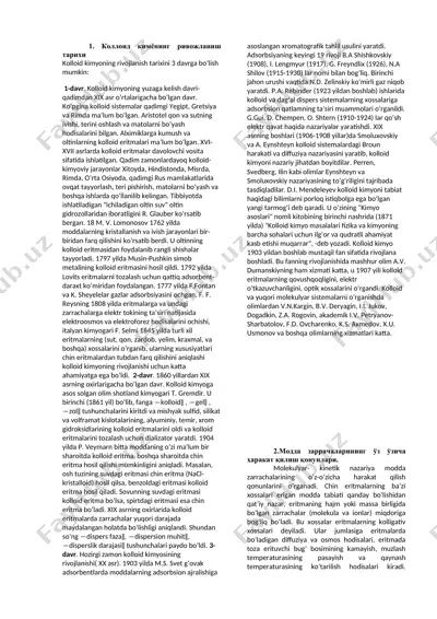 kolloid kimyoning rivojlanish tarixi — DOCX