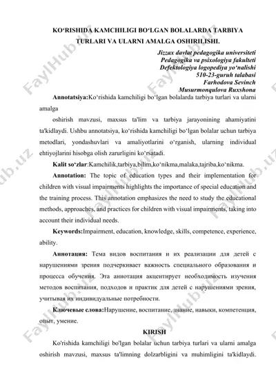 ko‘rishida kamchiligi bo‘lgan bolalarda tarbiya turlari va ularni amalga oshirilishi — DOCX