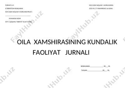 raqamli tibbiyot xujat shakli — DOCX