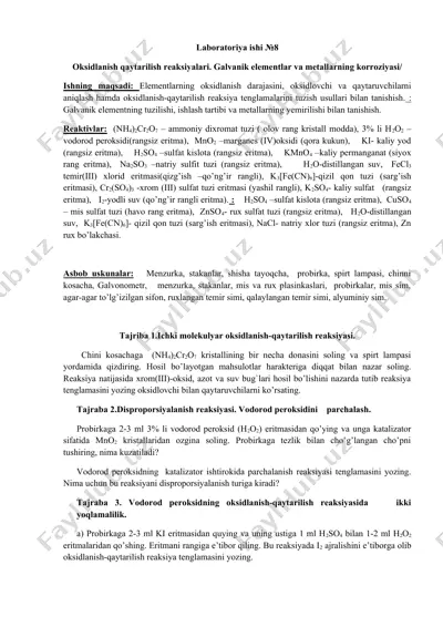 laboratoriya ishi №8 oksidlanish qaytarilish reaksiyalari. galvanik elementlar va metallarning korroziyasi — DOCX