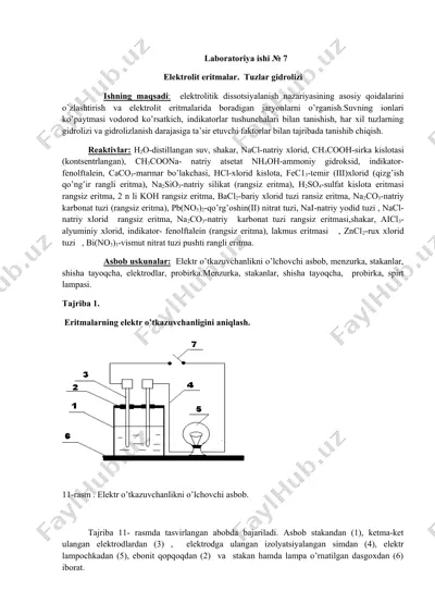 laboratoriya ishi № 7 - elektrolit eritmalar. tuzlar gidrolizi — DOCX