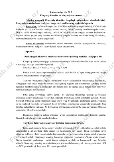 laboratoriya ishi № 5 - kimyoviy kinetika va kimyoviy muvozanat — DOCX