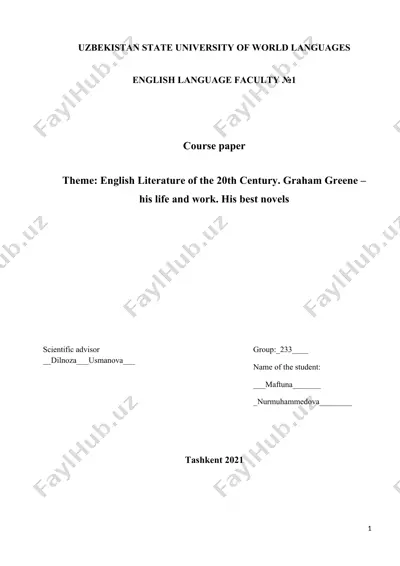 english literature of the 20th century. graham greene – his life and work. his best novels — DOCX