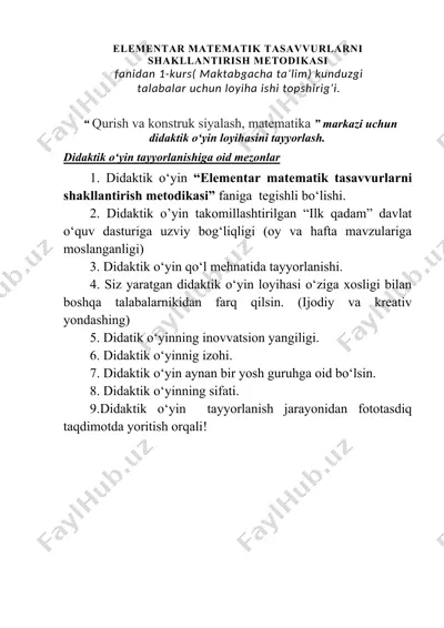 elementar matematik tasavvurlarni shakllantirish metodikasi — DOCX