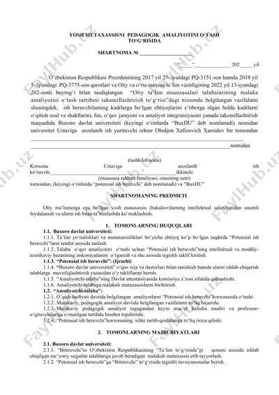 yosh mutaxassisni pedagogik amaliyotini o‘tash to‘g‘risida shartnoma — DOCX