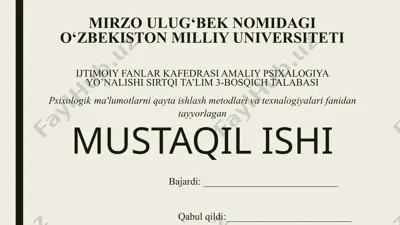 "spssda ma'lumotlarni qayta ishlash san'ati bo'yicha a. buyuyul va p. syufelning qarashlarini tahlil qilish" — PPTX