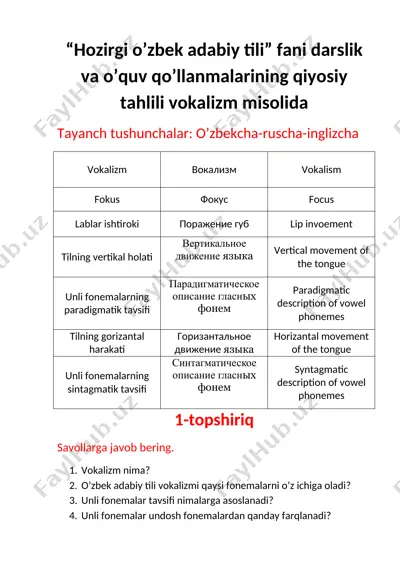 "hozirgi o’zbek adabiy tili" fani darslik va o’quv qo’llanmalarining qiyosiy tahlili vokalizm misolida — DOCX