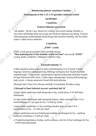 bolalarning ijtimoiy moslashuvi fanidan maktabgacha ta’lim 1-23, 2-23-guruhlar talabalari uchun topshiriqlar — DOCX