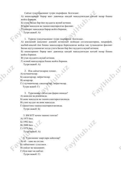 turizm nazarya va amaliyot fanidan test 200 ta — DOCX