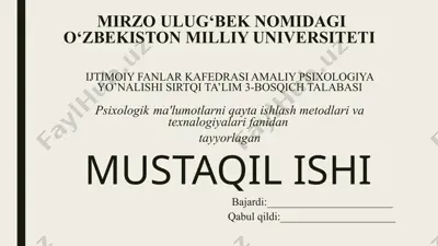 o'rtacha arifmetik qiymat va uning xossalari. standart og'ish va uning ahamiyati — PPTX