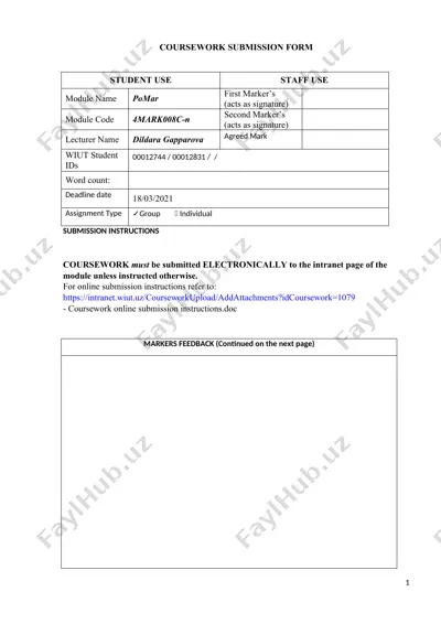 coursework submission form — DOCX