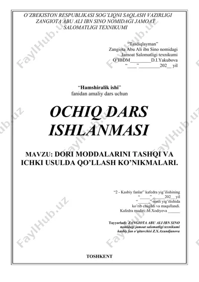 dori moddalarining tashqi va ichki usulda qoʻllash — DOCX