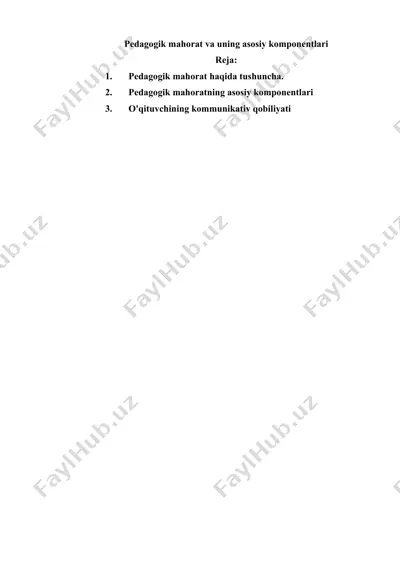 pedagogik mahorat va uning asosiy komponentlari — DOCX