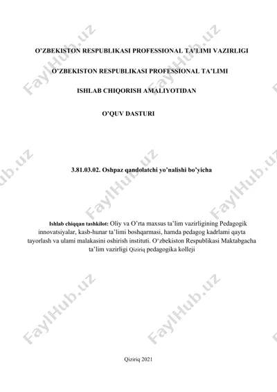 ishlab chiqqan tashkilot va o'quv dasturi — DOCX