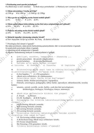 psixologiya fanining asosiy konseptlari savollar — DOCX