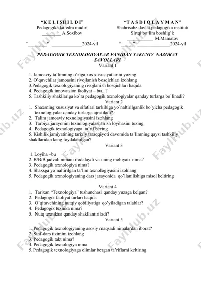 pedagogik texnologiyalar fanidan yakuniy nazorat savollari — DOCX