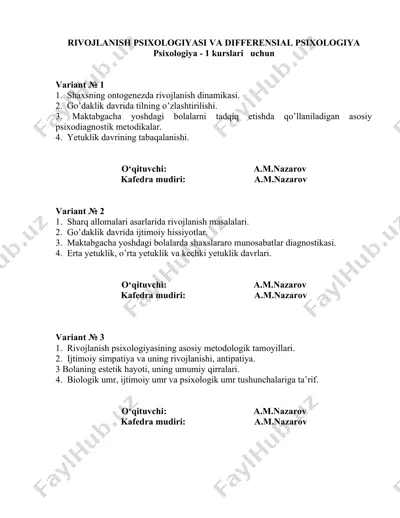 rivojlanish psixologiyasi va differensial psixologiya — DOCX