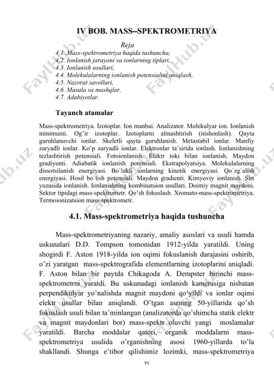 mass-spektrometriya — DOCX