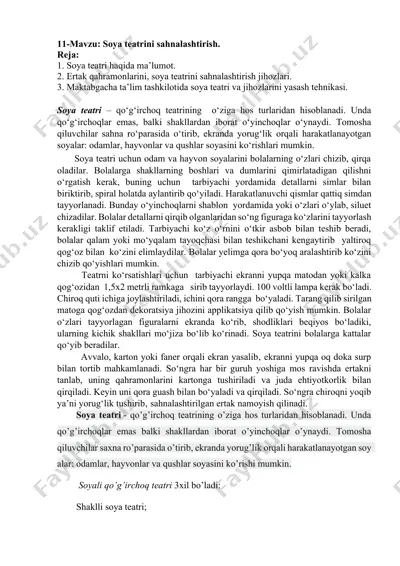 soya teatri va jihozlari — DOCX