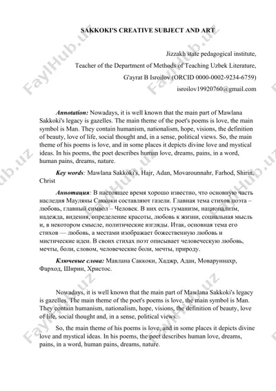 sakkoki's creative subject and art — DOCX