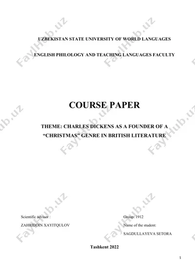 charles dickens as a founder of a “christmas” genre in british literature — DOCX