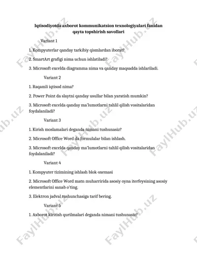 iqtisodiyotda axborot kommunikatsion texnologiyalari fanidan qayta topshirish savollari — DOCX
