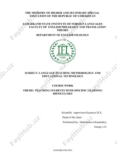 teaching students with specific learning difficulties — DOCX