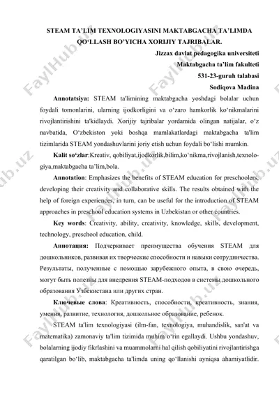 steam ta’lim texnologiyasini maktabgacha ta’limda qo‘llash bo’yicha xorijiy tajribalar — DOCX