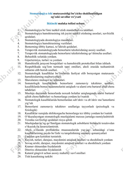 stomatologiya ishi mutaxassisligi bo‘yicha shakllantirilgan og‘zaki savollar ro‘yxati — DOCX