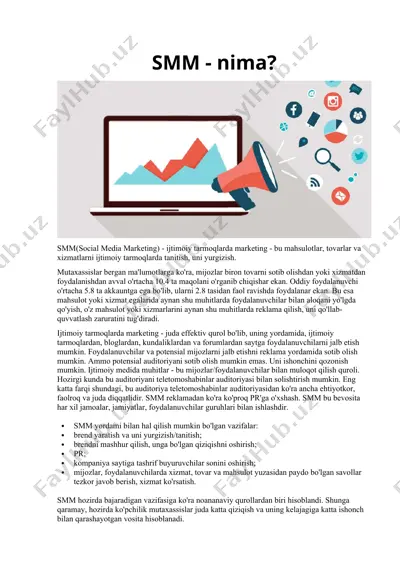 smm (social media marketing) — DOCX