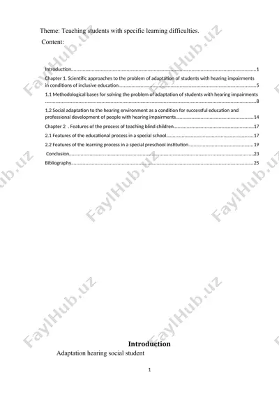 teaching students with specific learning difficulties — DOCX